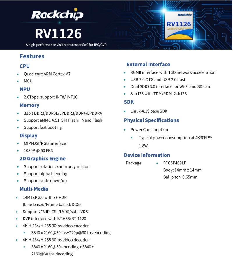 Rockchip rv1126, избор на мала потрошувачка на енергија и паметна IPC камера со високи перформанси