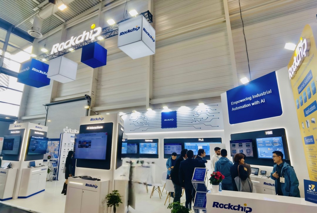 Рокчип се појави на вграден светски 2025 година во Германија. Овозможување на индустриска автоматизација со АИ
